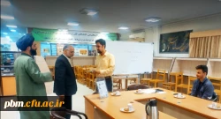 برگزاری اولین جلسه از سلسله نشست های هم کتابی