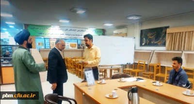 برگزاری اولین جلسه از سلسله نشست های هم کتابی