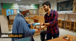 دومین جلسه از سلسله نشست های همکتابی