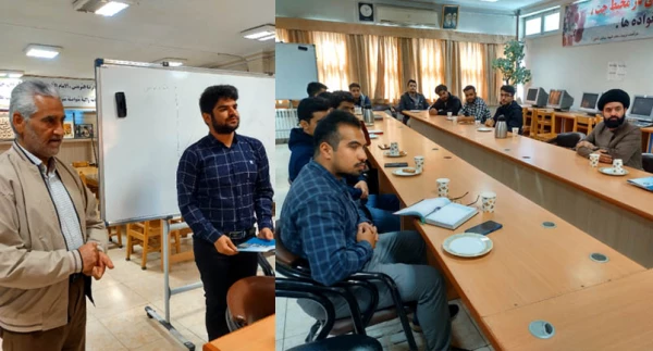 سومین جلسه برنامه هفتگی هم کتابی