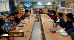 سومین جلسه برنامه هفتگی هم کتابی