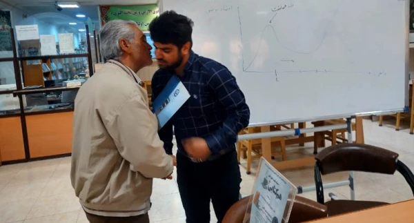 سومین جلسه برنامه هفتگی هم کتابی