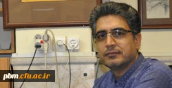 علی یزدی نریمانی