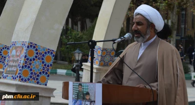 در پردیس شهید بهشتی خراسان رضوی برگزار شد:

برگزاری آیین بزرگداشت شهدای حادثه تروریستی شیراز