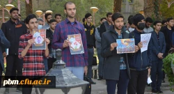  آیین بزرگداشت شهدای حادثه تروریستی شیراز