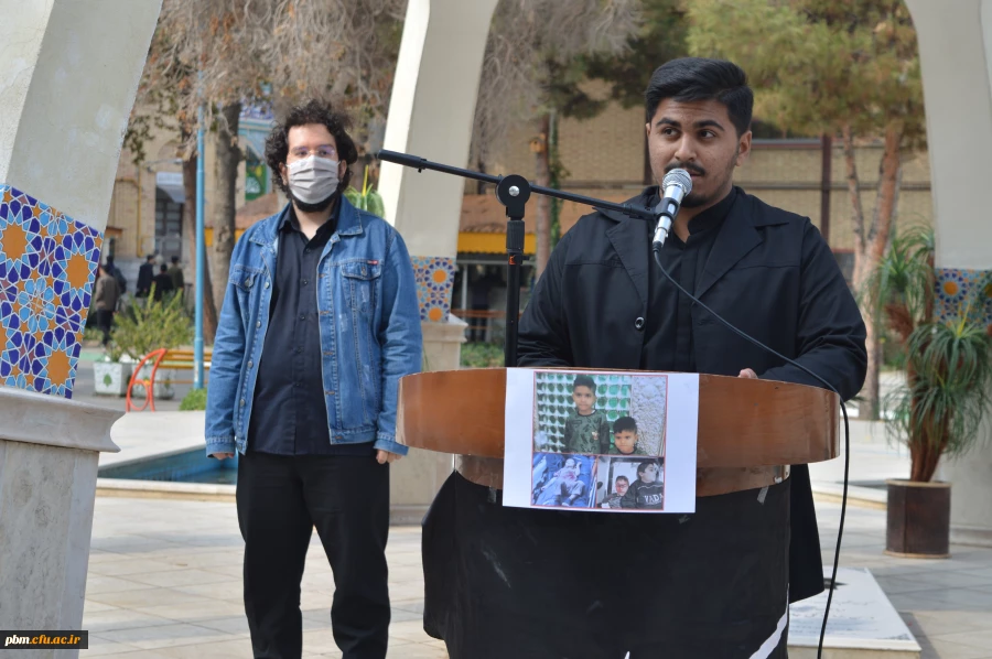  آیین بزرگداشت شهدای حادثه تروریستی شیراز