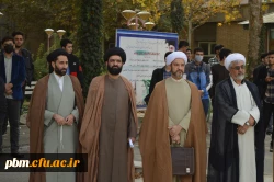 آیین بزرگداشت شهدای حادثه تروریستی شیراز