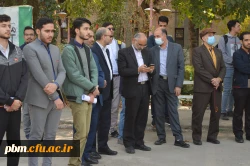 آیین بزرگداشت شهدای حادثه تروریستی شیراز