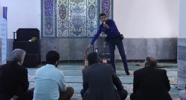 کارگاه آموزشی پیشگیری از آتش سوزی و روش های اطفاء حریق