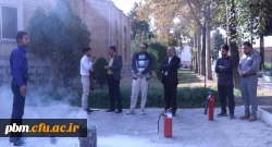 کارگاه آموزشی پیشگیری از آتش سوزی و شیوه های اطفاء حریق
