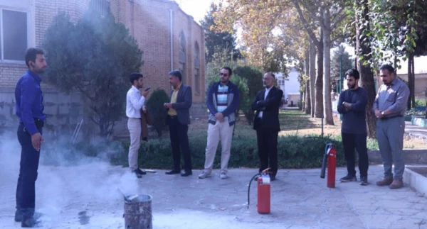 کارگاه آموزشی پیشگیری از آتش سوزی و شیوه های اطفاء حریق
