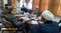 جلسه شورای فرهنگی و اجتماعی پردیس شهید بهشتی
