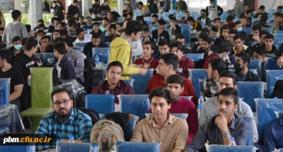 به همت پردیس شهید بهشتی خراسان رضوی برگزار شد:

اردوی توجیهی تبیینی نودانشجومعلمان ورودی 1401