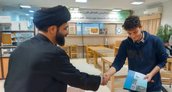 چهارمین جلسه از نشست هفتگی هم کتابی