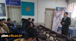 بازدید دانشجومعلمان آموزش ریاضی از خانه ریاضیات نیشابور و آرامگاه خیام