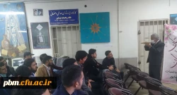 بازدید دانشجومعلمان آموزش ریاضی از خانه ریاضیات نیشابور و آرامگاه خیام