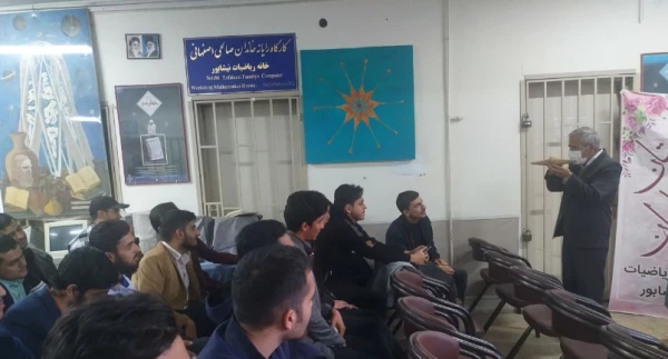 بازدید دانشجومعلمان آموزش ریاضی از خانه ریاضیات نیشابور و آرامگاه خیام