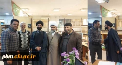 تقدیر از مسئول کتابخانه پردیس شهید بهشتی مشهد