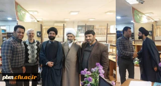 تقدیر از مسئول کتابخانه پردیس شهید بهشتی مشهد