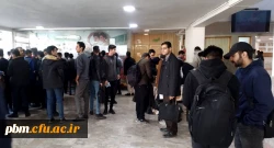  انتخابات شورای مرکزی انجمن های علمی و کانون های فرهنگی پردیس شهید بهشتی