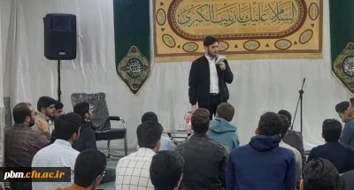 به همت هیأت فاطمه الزهرا (س) برگزار شد:

مراسم جشن میلاد حضرت زینب (س)