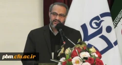 مراسم روز دانشجو در پردیس شهید بهشتی مشهد