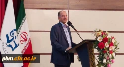 مراسم روز دانشجو در پردیس شهید بهشتی مشهد