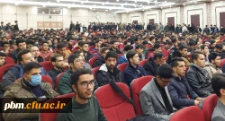 مراسم روز دانشجو در پردیس شهید بهشتی مشهد