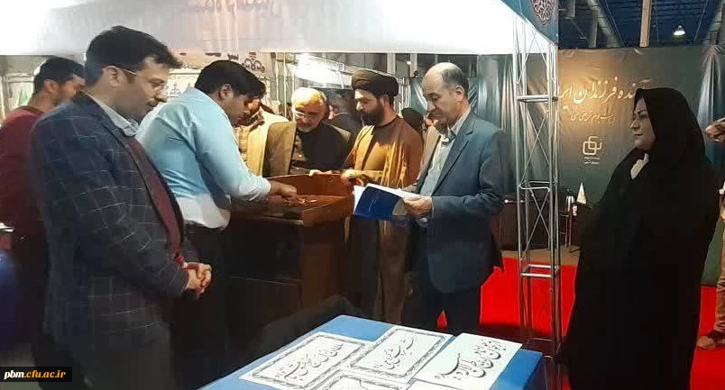 حضور مسئولان، استادان و دانشجویان پردیس شهید بهشتی در غرفه دانشگاه فرهنگیان