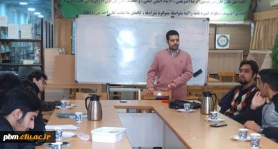 برگزاری ششمین جلسه از برنامه هفتگی هم کتابی