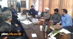 برگزاری جلسه هم اندیشی کارکنان حوزه معاونت آموزشی، پژوهشی و فرهنگی