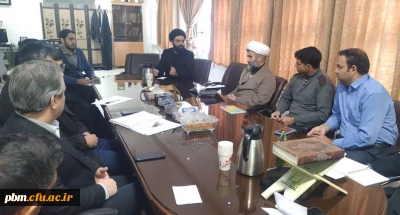 برگزاری جلسه هم اندیشی کارکنان حوزه معاونت آموزشی، پژوهشی و فرهنگی