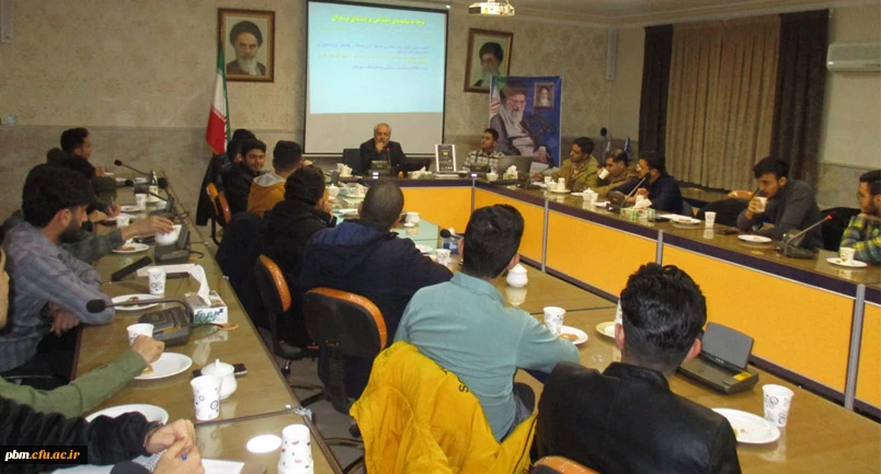 برگزاری کارگاه آموزشی «آشنایی با ارزیابی تأثیرات اجتماعی (اتا)»