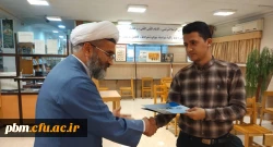 برگزاری هفتمین جلسه از سلسله نشست های هم کتابی