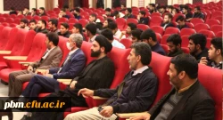 برگزاری آیین نکوداشت شب یلدا