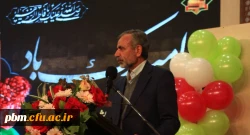 برگزاری آیین نکوداشت شب یلدا