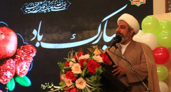 برگزاری آیین نکوداشت شب یلدا