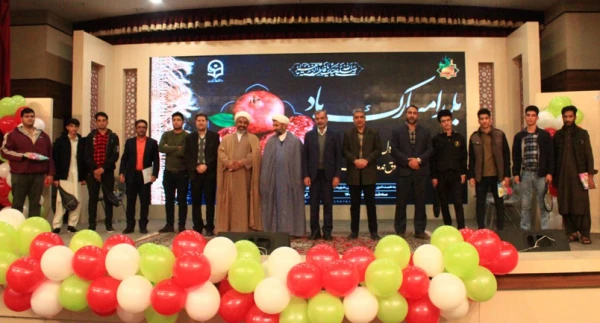 برگزاری آیین نکوداشت شب یلدا