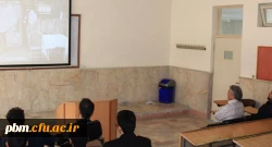 برگزاری اولین جلسه از سلسله برنامه های هم نگاه