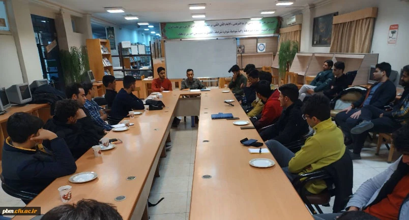 هشتمین جلسه از سلسله نشست های هم کتابی