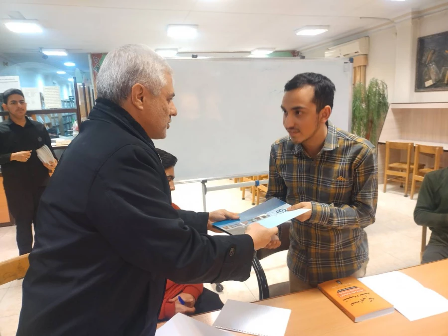 هشتمین جلسه از سلسله نشست های هم کتابی