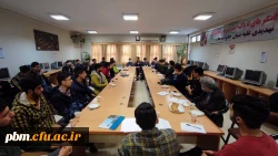 هشتمین جلسه از سلسله نشست های هم کتابی