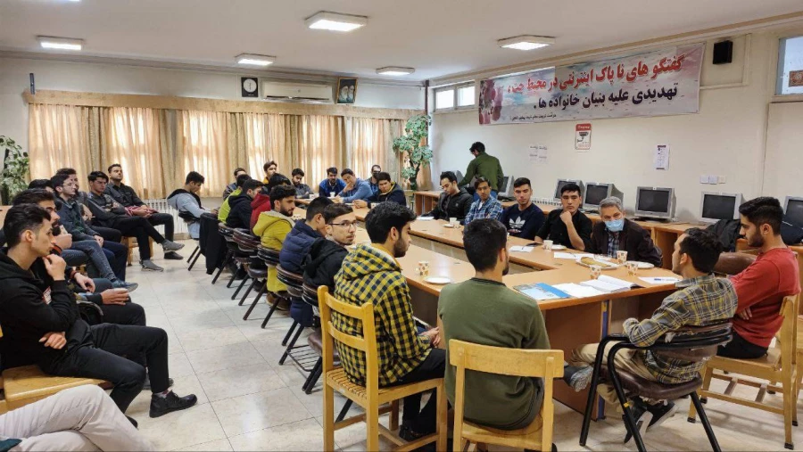 هشتمین جلسه از سلسله نشست های هم کتابی