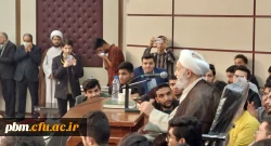 معلمی شغل نیست، عبادت است