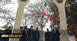 برگزاری مراسم گرامیداشت سالگرد شهادت حاج قاسم سلیمانی