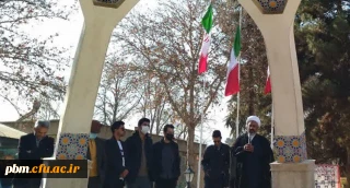 برگزاری مراسم گرامیداشت سالگرد شهادت حاج قاسم سلیمانی