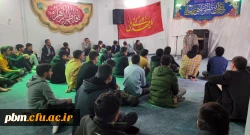 برگزاری مراسم جشن میلاد امام علی علیه السلام