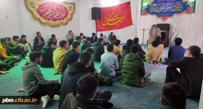 برگزاری مراسم جشن میلاد امام علی علیه السلام