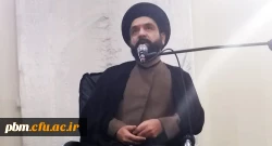 مراسم رحلت حضرت زینب کبری (س) با حضور کارکنان اداری