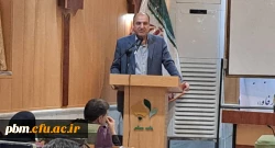 برگزاری کارگاه توانمندسازی پژوهشی منابع انسانی دانشگاه